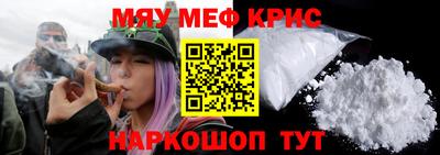 не бодяженный Рузаевка