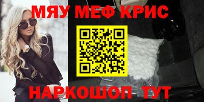 не бодяженный Рузаевка