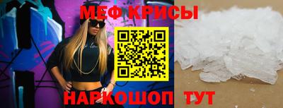 твердый Рязань