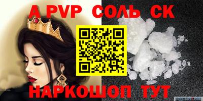 не бодяженный Рузаевка