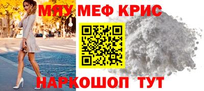 не бодяженный Рузаевка