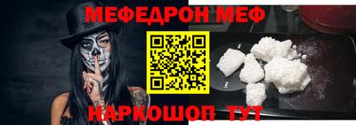 не бодяженный Рузаевка