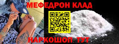 твердый Рязань
