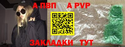 твердый Рязань
