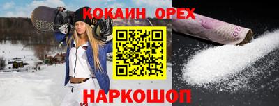 не бодяженный Рузаевка