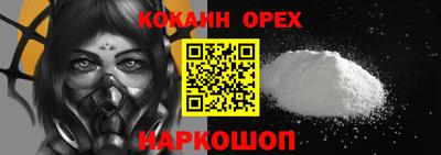 не бодяженный Рузаевка