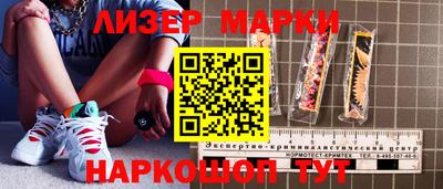 дурь Рыбинск