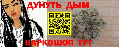 не бодяженный Рузаевка