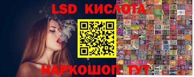 дурь Рыбинск