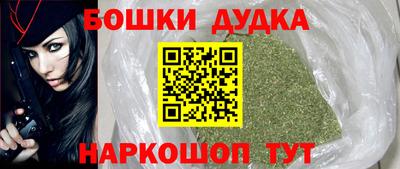 не бодяженный Рузаевка