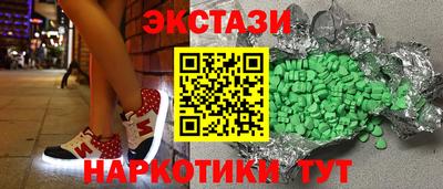 не бодяженный Рузаевка