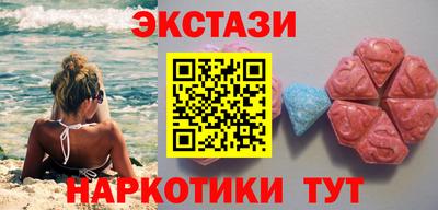 твердый Рязань
