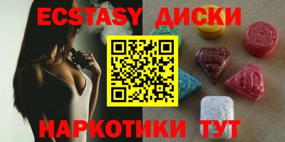 дурь Рыбинск