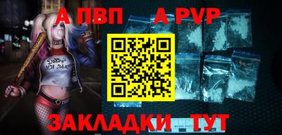не бодяженный Рузаевка