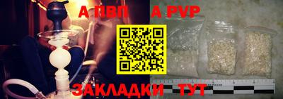 твердый Рязань