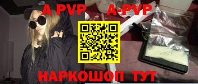 твердый Рязань