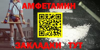 не бодяженный Рузаевка