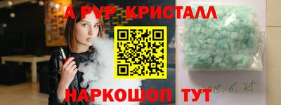 твердый Рязань