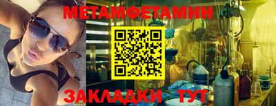 не бодяженный Рузаевка