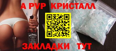 твердый Рязань
