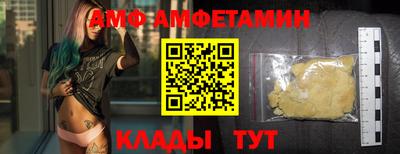 дурь Рыбинск