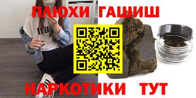 твердый Рязань