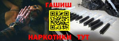 не бодяженный Рузаевка