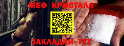 дурь Рыбинск