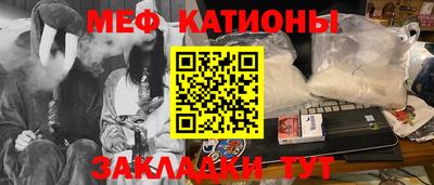 не бодяженный Рузаевка