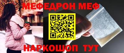 не бодяженный Рузаевка