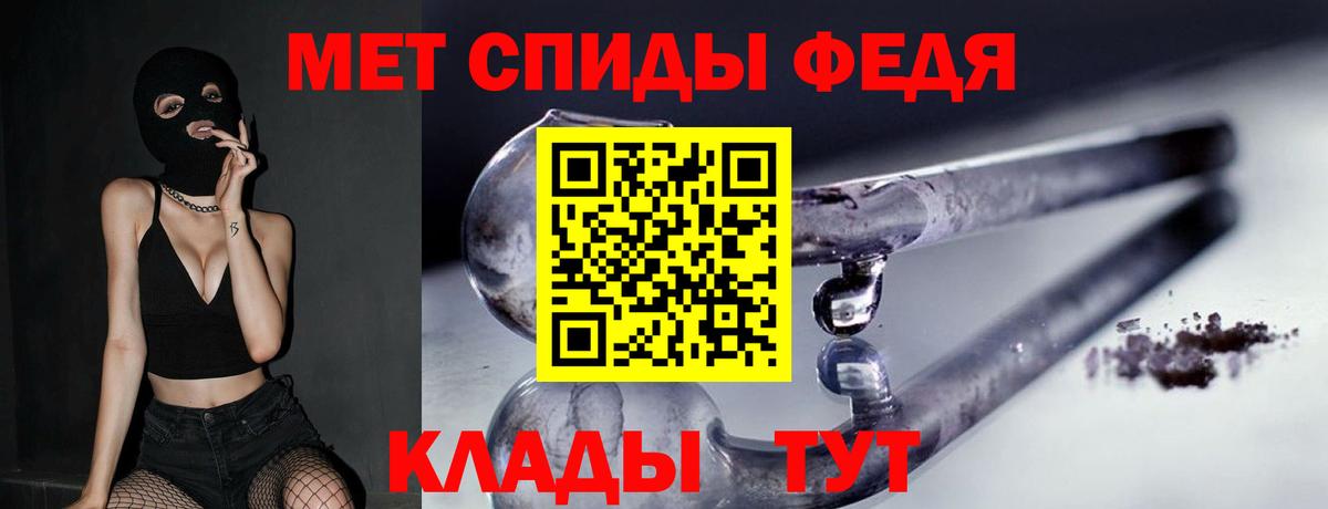МЕТАМФЕТАМИН Methamphetamine Реж